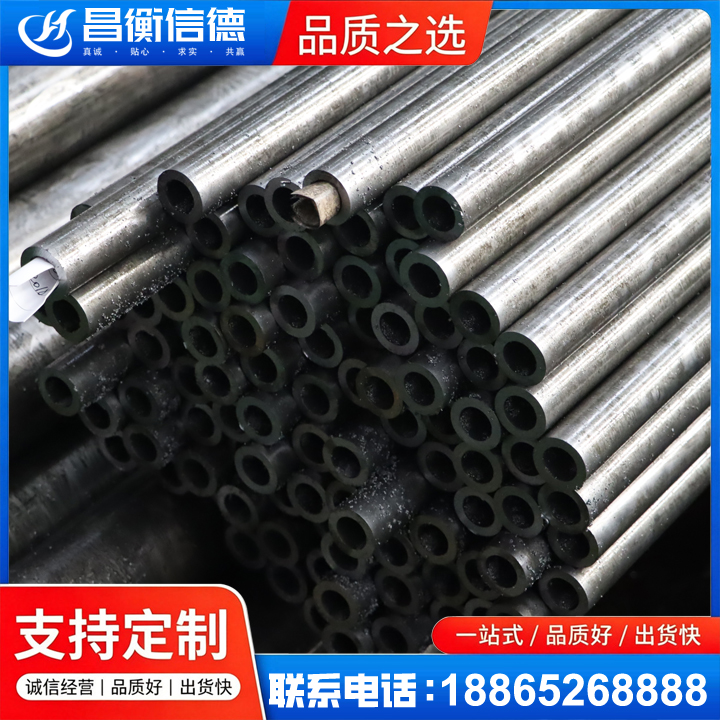 烟台GCr15精密钢管
