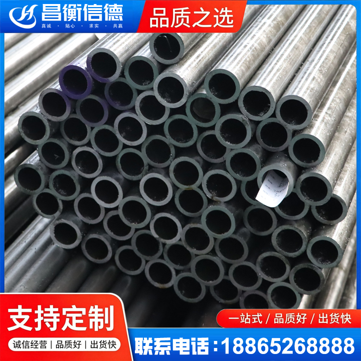 烟台20cr精密钢管